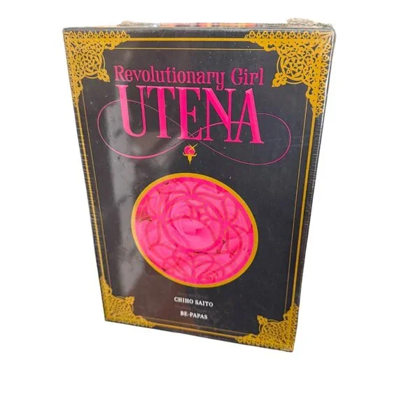 Revolutionary Girl Utena Manga Deluxe Box Set Volumes 1 & 2 By Chiho Saito - Picture 2 of 6